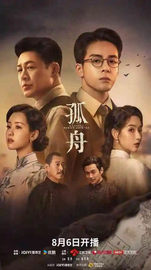 花样年华 久久久亚洲国产